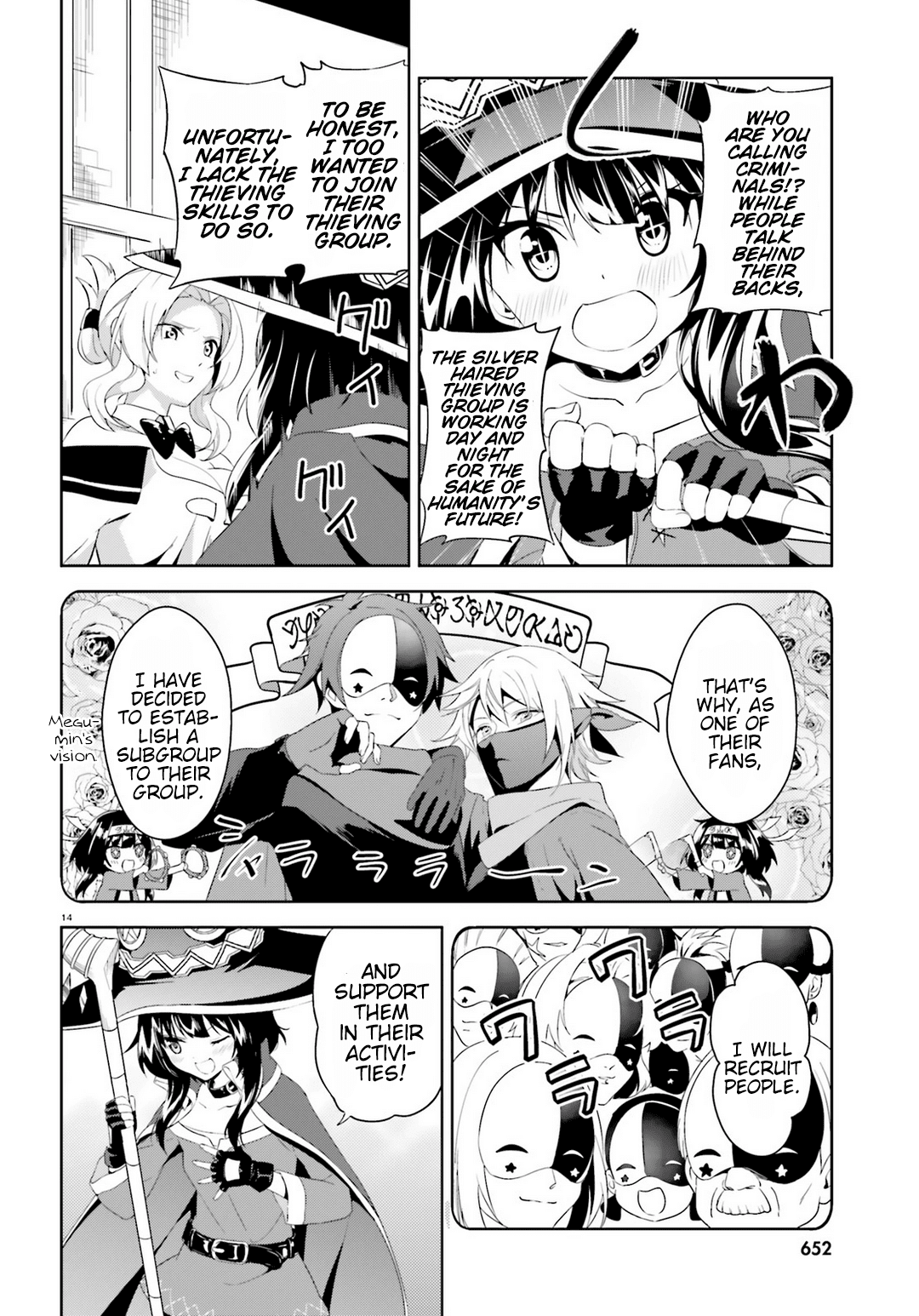 Zoku, Kono Subarashii Sekai ni Bakuen wo! Chapter 1 13